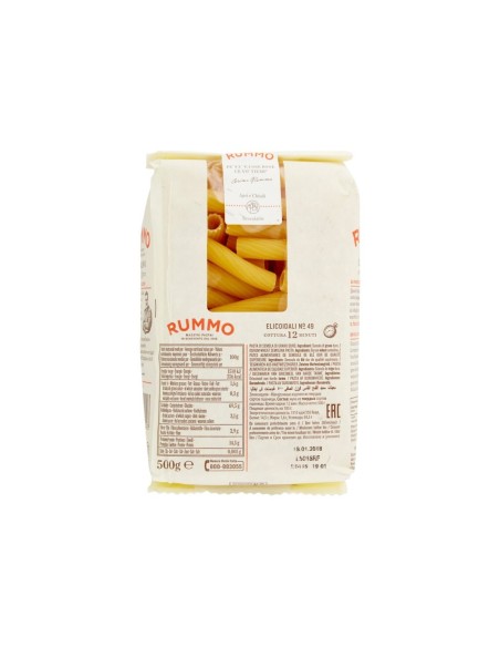 Rummo 49 Elicoidali - 500 gr - Kostenloser Versand nach Europa und Großbritannien