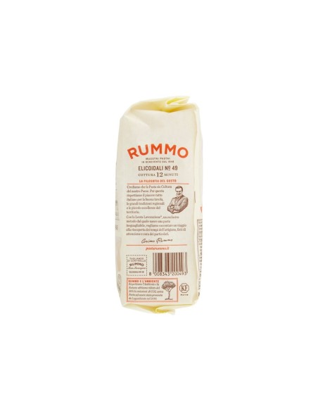 Rummo 49 Elicoidali - 500 gr - Kostenloser Versand nach Europa und Großbritannien