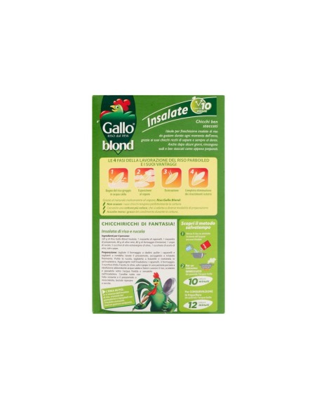 Gallo Rice Blond Salads - 1Kg - Free shipping delivered to EUROPE and UK