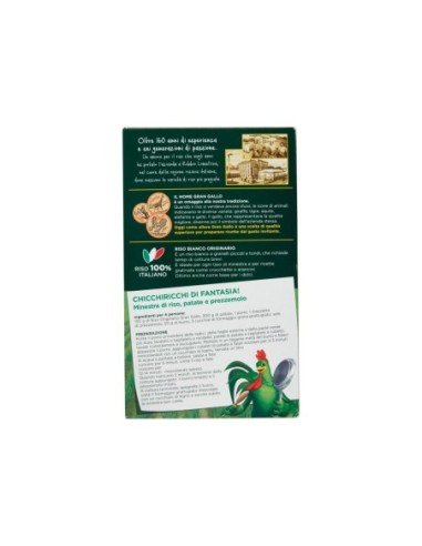 Gallo Riso Originario - 1 Kg - Spedizione gratuita consegnata in EUROPA e UK