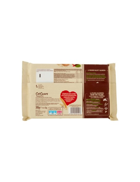 Galbusera Colcuore Shortbread - 300 gr - Free shipping delivered to EUROPE and UK