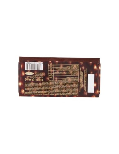 Novi Dark Hazelnut Bar - 130 gr - Free shipping delivered to EUROPE and UK