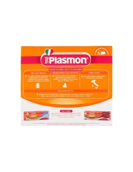 Plasmon Childrens Biscuit Easy Soluble, Tasty, and Nutritious Snack