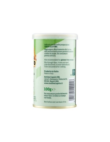 Caputo Levure Séchée Active 100% Italienne - 100 gr - Livraison gratuite en EUROPE et au Royaume-Uni
