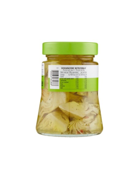 D'Amico Artichauts à la romaine sous huile Spécialité - 280 gr - Livraison gratuite en EUROPE et au Royaume-Uni