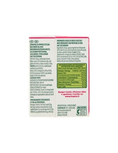 Hopla Montage Végétal Prêt à Utiliser Sans Gluten et Lactose - 200 ml - Livraison gratuite en EUROPE et au Royaume-Uni