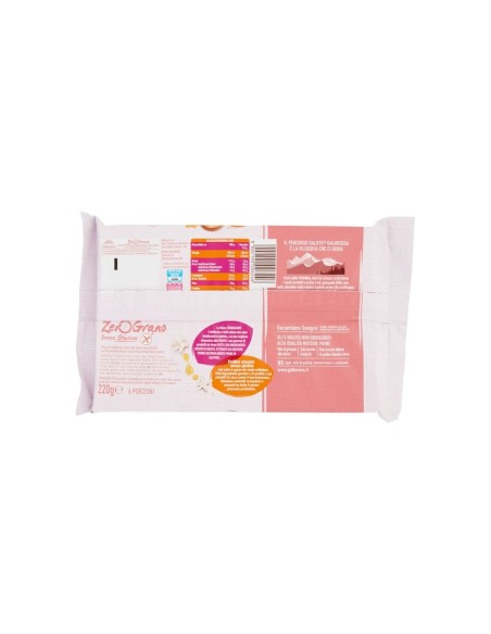 Galbusera Honey shortbread Gluten Free - 220 gr - Free shipping delivered to EUROPE and UK