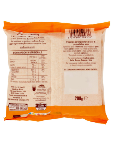 Mulino Bianco Mélange de Chapelure - 200 gr - Livraison gratuite en EUROPE et au Royaume-Uni