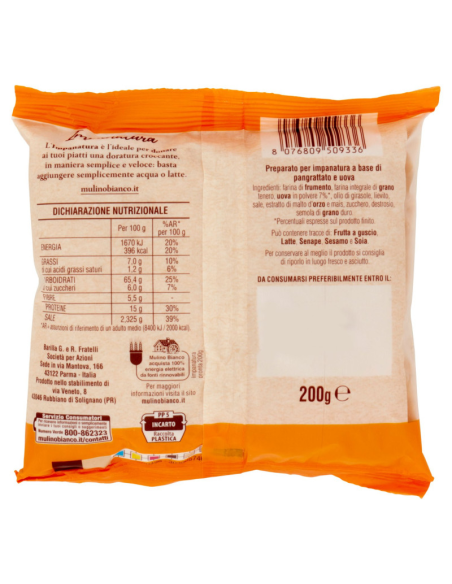 Mulino Bianco Mélange de Chapelure - 200 gr - Livraison gratuite en EUROPE et au Royaume-Uni