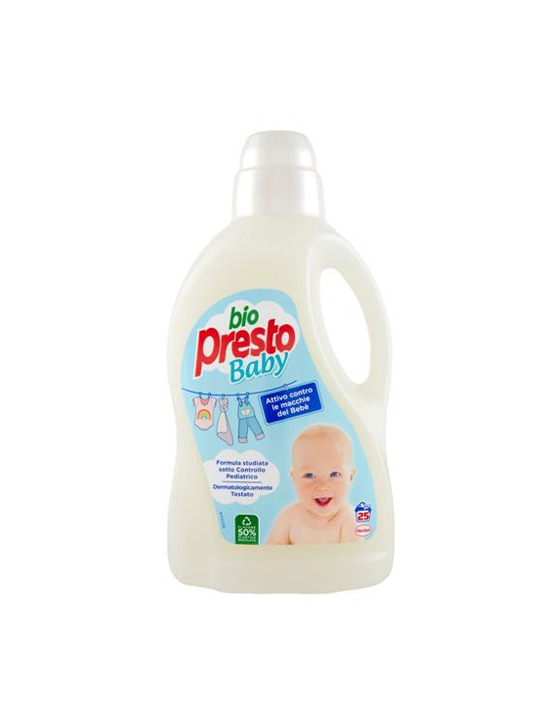 infant presto