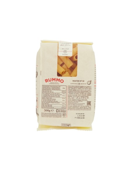 Rigatoni Rummo 50 Culinaire Ervaring met Rijke Smaaksymfonie