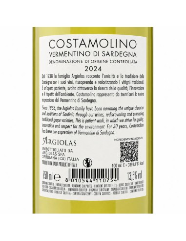 Argiolas Costamolino Vermentino di Sardegna DOC 2024