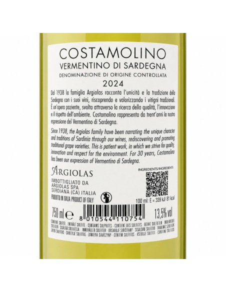 Argiolas Costamolino Vermentino di Sardegna DOC 2024