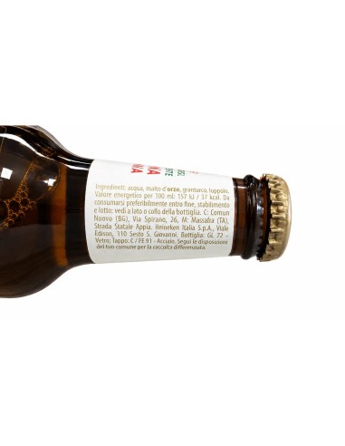 Birra Moretti Ricetta Originale Lager Beer | Italian Lager