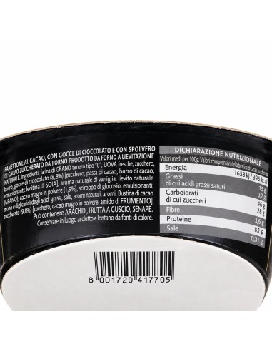 Bauli Mini PanMoro di Verona - 100 gr - Free shipping delivered to EUROPE and UK