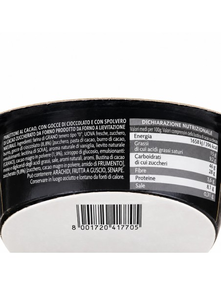 Bauli Mini PanMoro di Verona - 100 gr - Free shipping delivered to EUROPE and UK